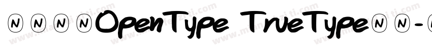 宋体常规OpenType TrueType字体字体转换